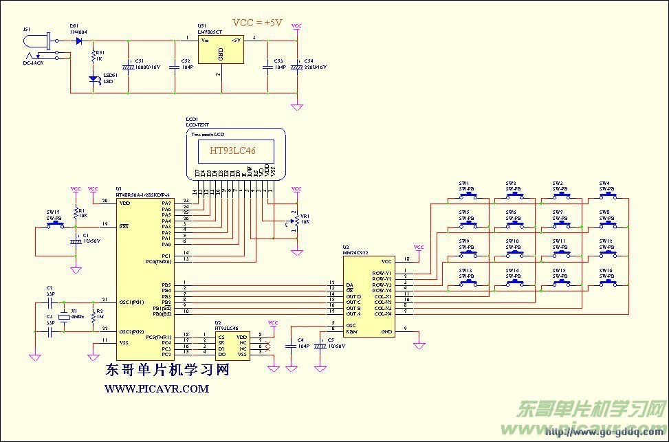 HT48R50A的 93C46示例程序-电子工程世界