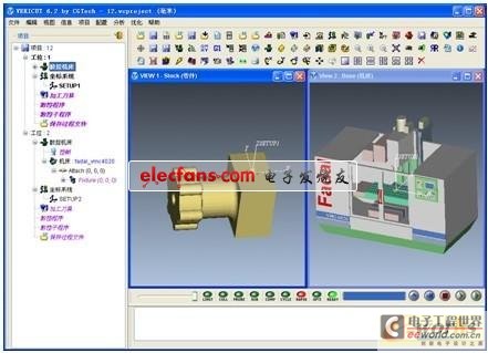 ugnx4.0,UGNx4.0中的面倒圆