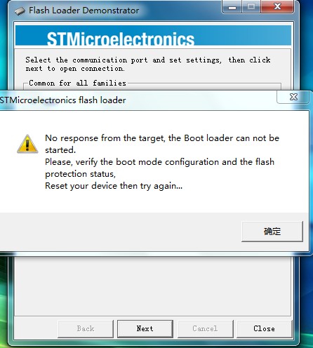 [转]STM32串口下载方法 - 玉佩 - 玉佩