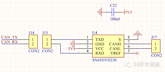 STM32通信接口6