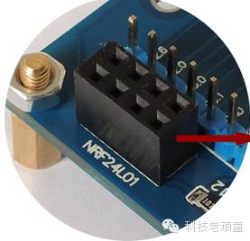 STM32通信接口4