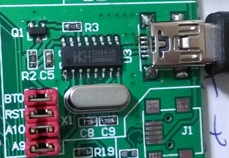 STM32自动ISP硬件电路