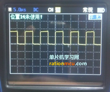 SPI速率波形