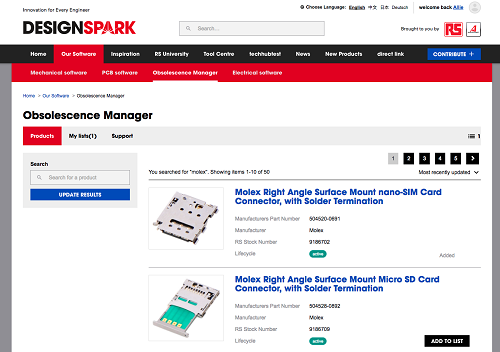 RSC037. RS543-Obsolescence Manager Screenshot 5.png