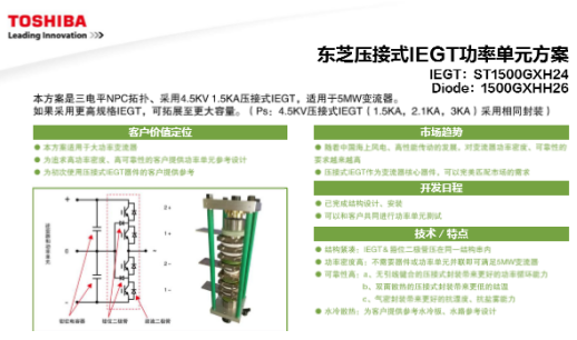 QQ图片20170329165020.png