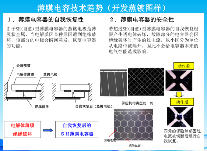 QQ图片20170707162553.png