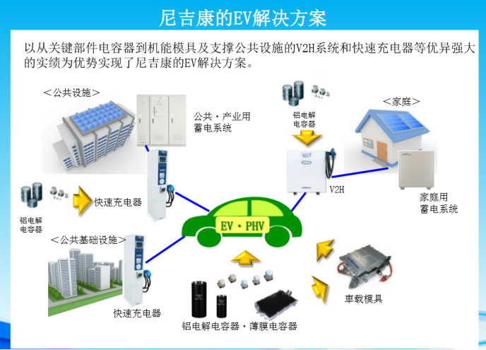 QQ图片20170707162602.png