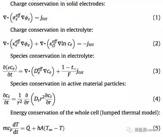 锂离子电池衰降加速分析