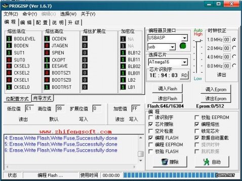 AVR单片机锁死 - 明天的明天 - sxg_5的博客