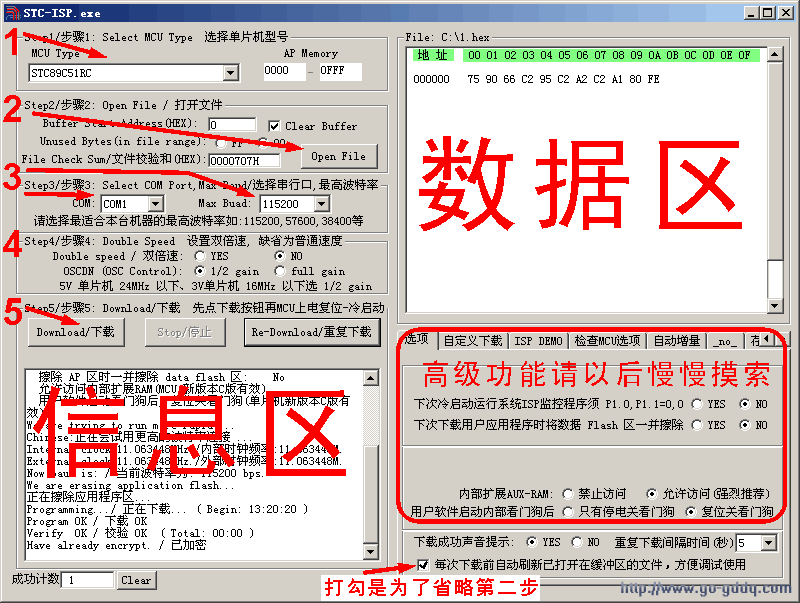 在新窗口打开查看！