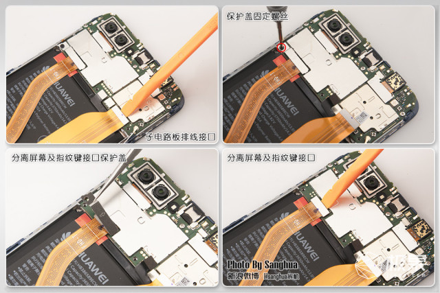 荣耀V10全网通手机