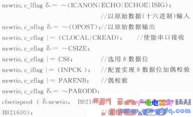 S3C6410和CR95HF的RFID读卡系统设计