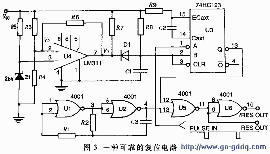 一种可靠的复位电路