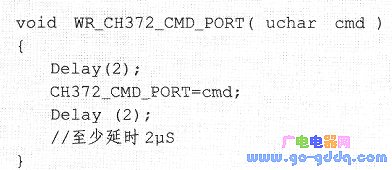 程序代码