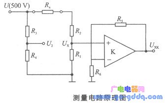 电路原理图