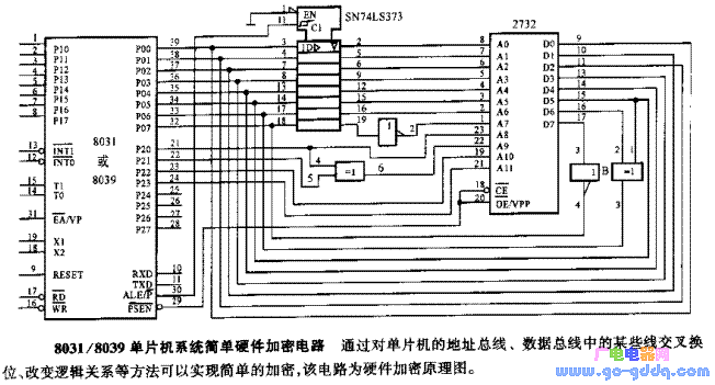 8031/8039单片机系统简单硬件加密电路