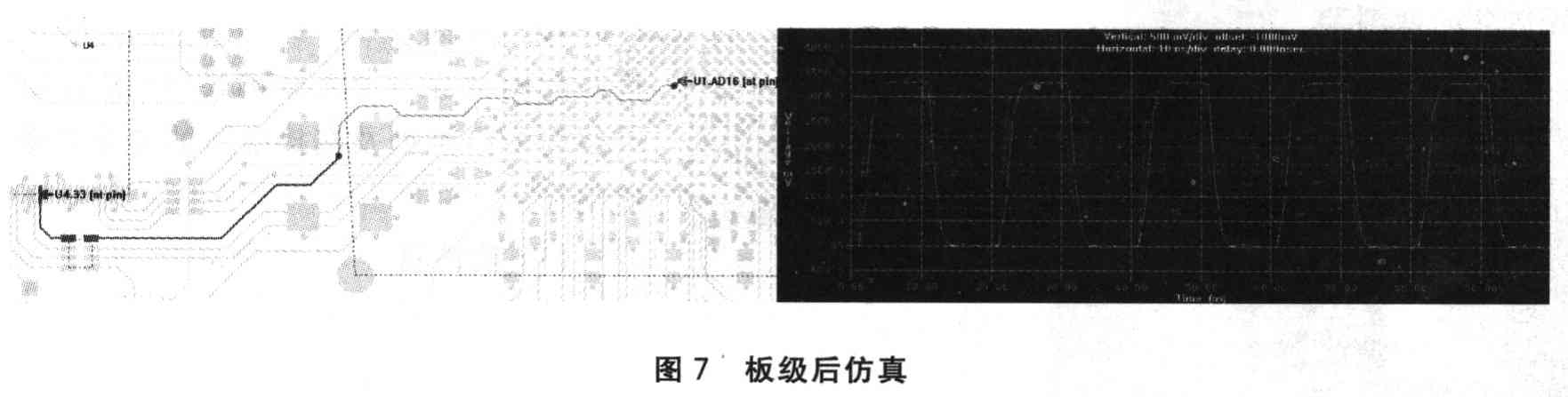 Virtex一5LXl10的ASlC原型开发平台设计