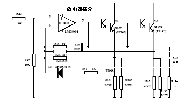 基于AT89S52的智能快速充电器控制系统的设计