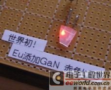 日大阪大学试制出GaN系半导体红色LED组件