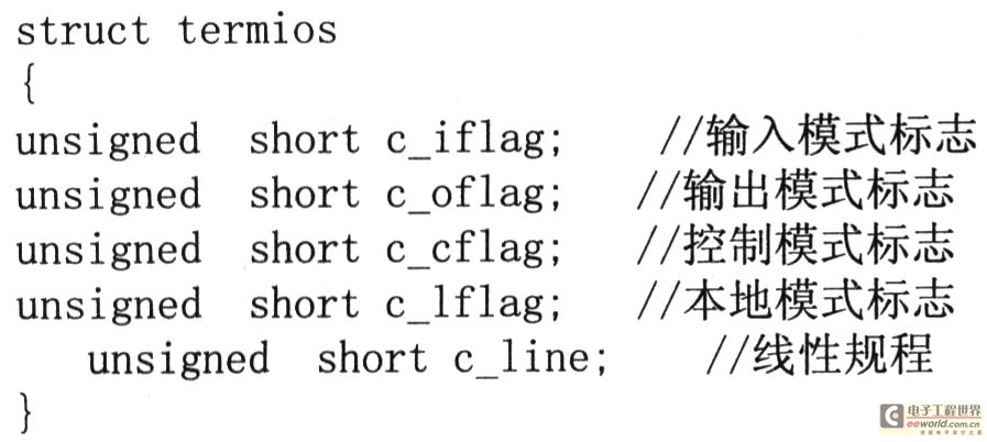 结构体的各成员值