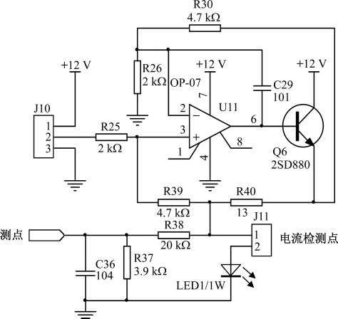 图5 LED 恒流驱动电源电路原理图。