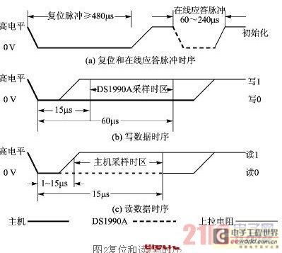 搜狗浏览器截图(24).jpg