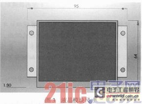 基于ATmega16的便携式机车信号发生器的研制